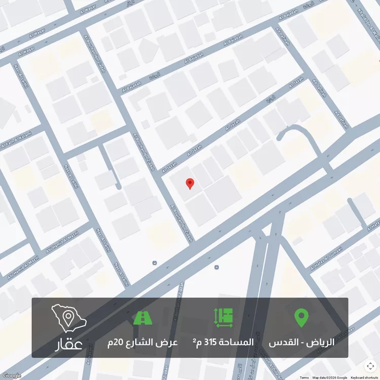 أرض للبيع في شارع البرهان بن زيادة, حي القدس, مدينة الرياض, منطقة الرياض