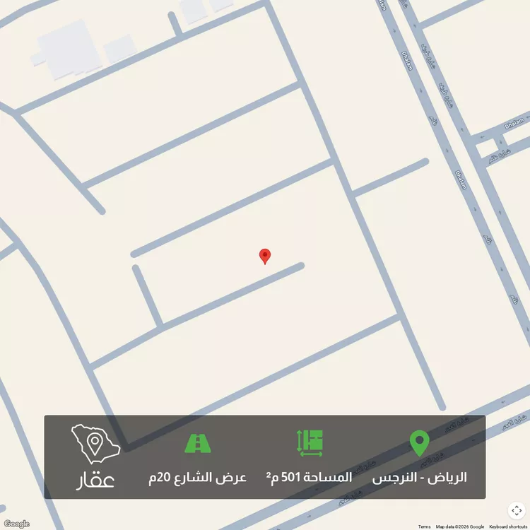 أرض للبيع في شارع عابس بن الحصين, حي النرجس, مدينة الرياض, منطقة الرياض