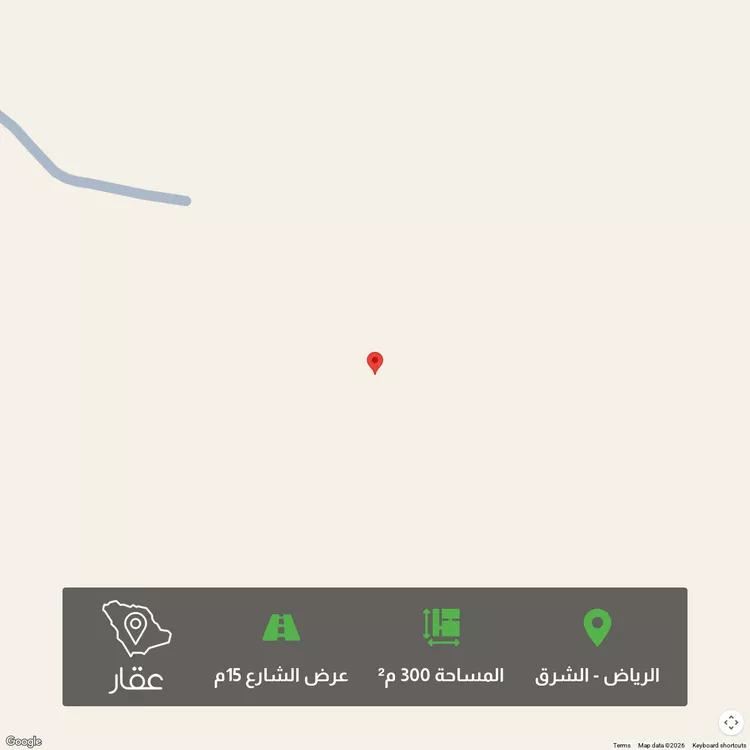 أرض للبيع في حي المرجان, مدينة الرياض, منطقة الرياض