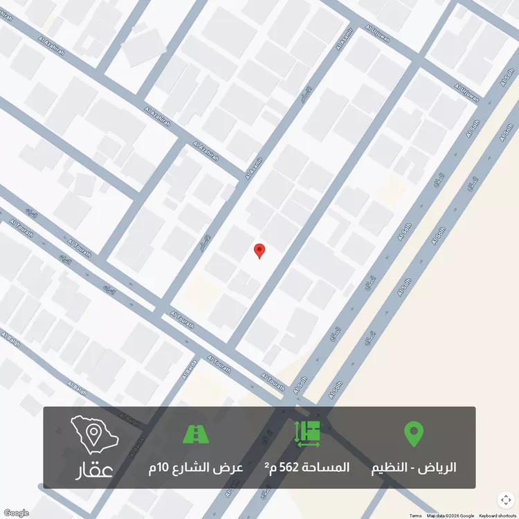 أرض للبيع في شارع جبل بتران, حي النظيم, مدينة الرياض, منطقة الرياض