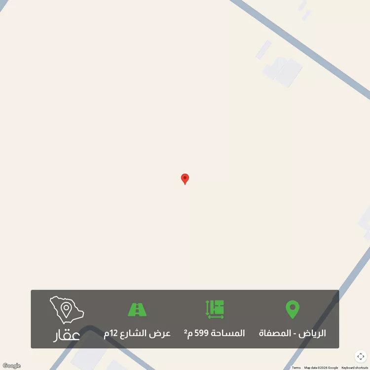 أرض للبيع في حي المصفاة, مدينة الرياض, منطقة الرياض