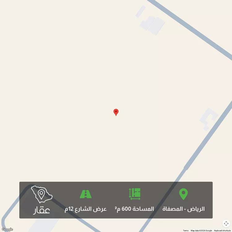 أرض للبيع في حي المصفاة, مدينة الرياض, منطقة الرياض