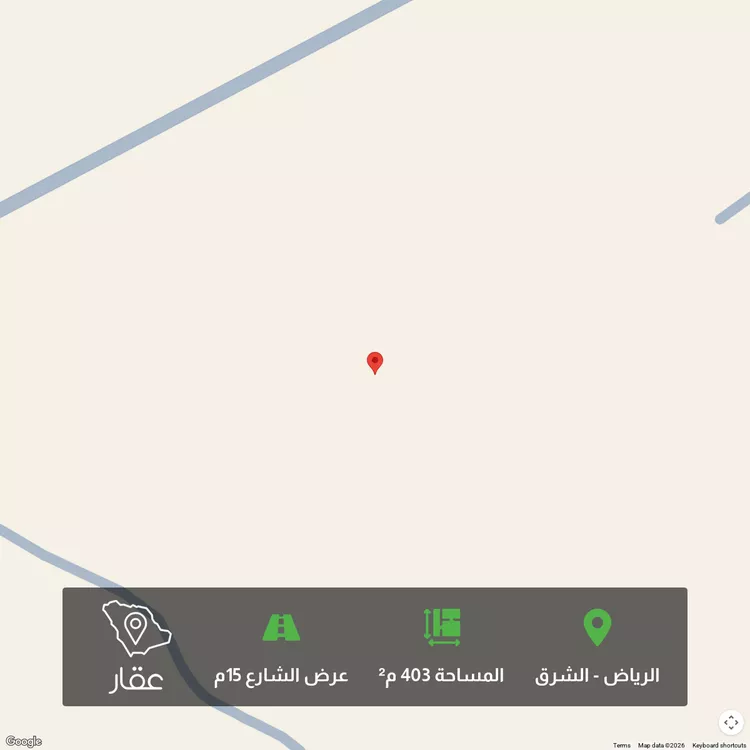 أرض للبيع في حي المرجان, مدينة الرياض, منطقة الرياض