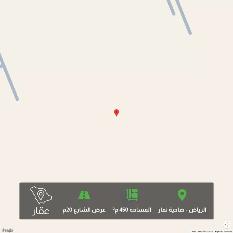 أرض للبيع في شارع جبل طرفه, حي ضاحية نمار, مدينة الرياض, منطقة الرياض