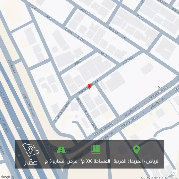 أرض للبيع في شارع الخيزران , حي العريجاء الغربي, مدينة الرياض, منطقة الرياض