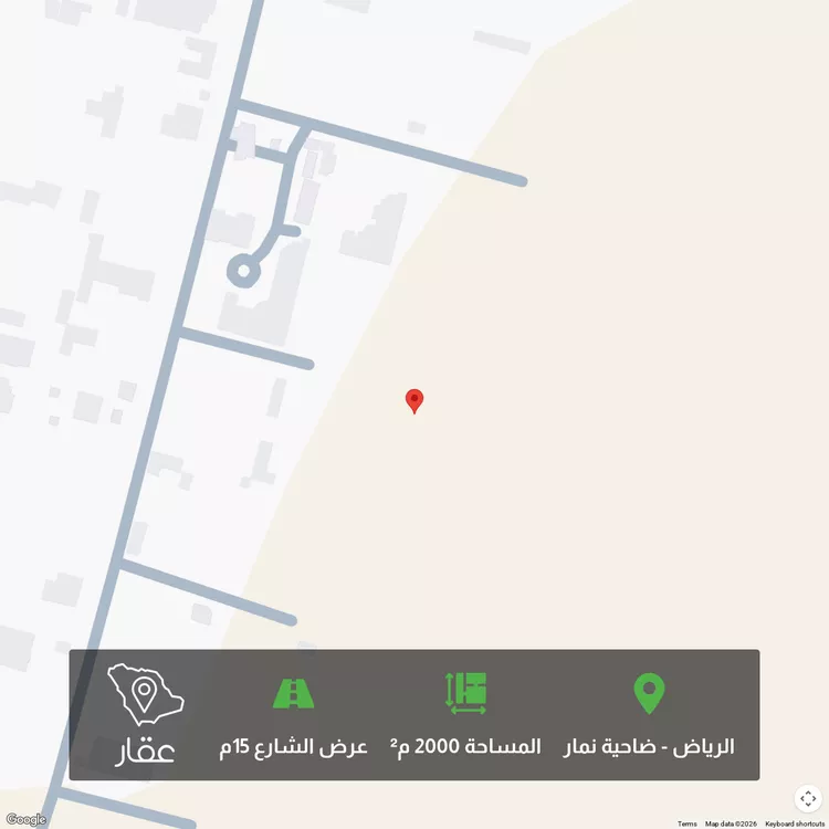 أرض للبيع في شارع قريه ديراب 2355, حي قريه ديراب, مدينة قريه ديراب, منطقة الرياض