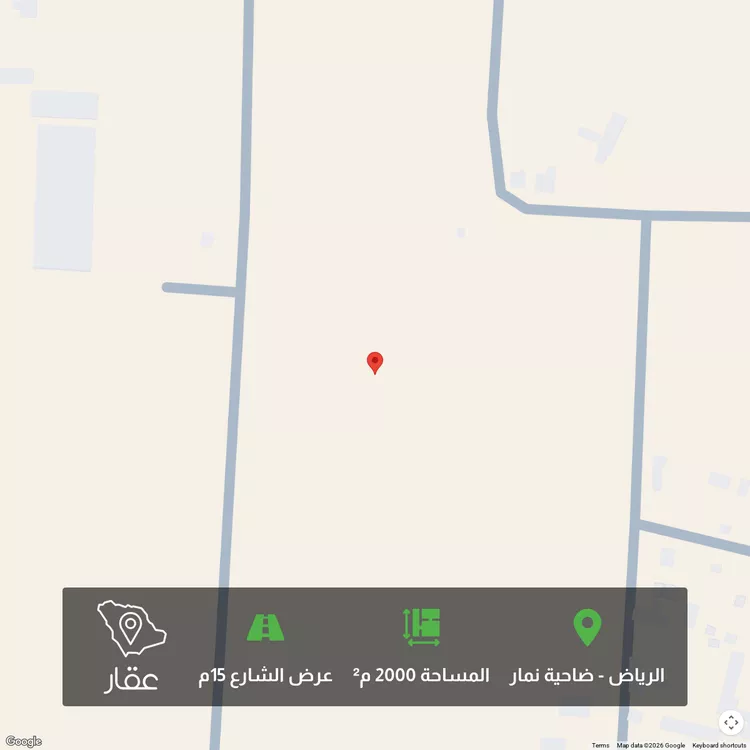 أرض للبيع في حي قريه ديراب, مدينة قريه ديراب, منطقة الرياض