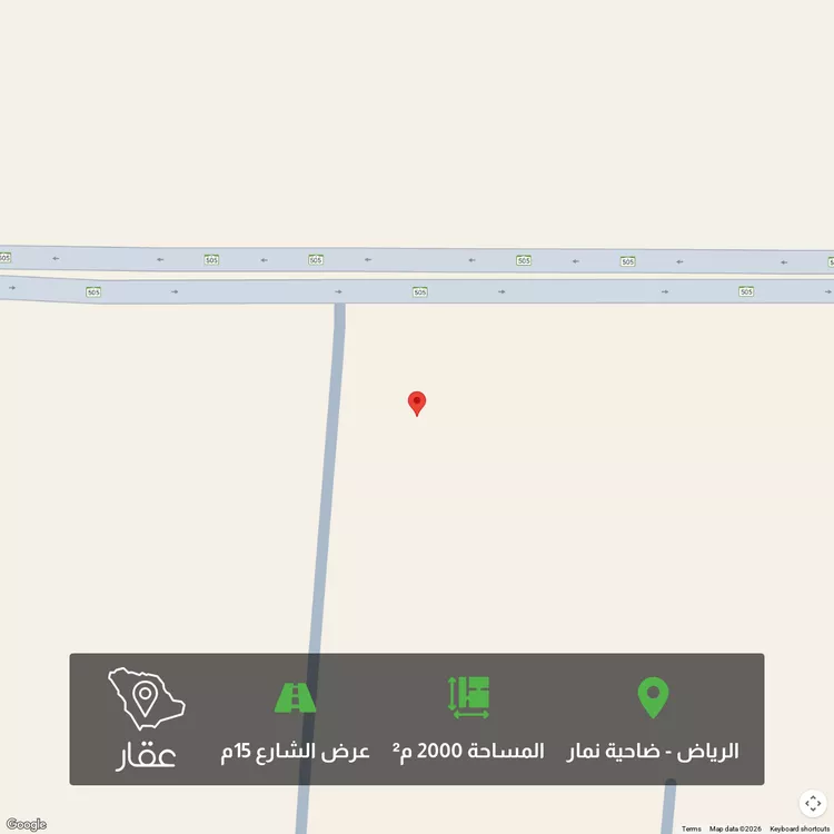 أرض للبيع في حي قريه ديراب, مدينة قريه ديراب, منطقة الرياض