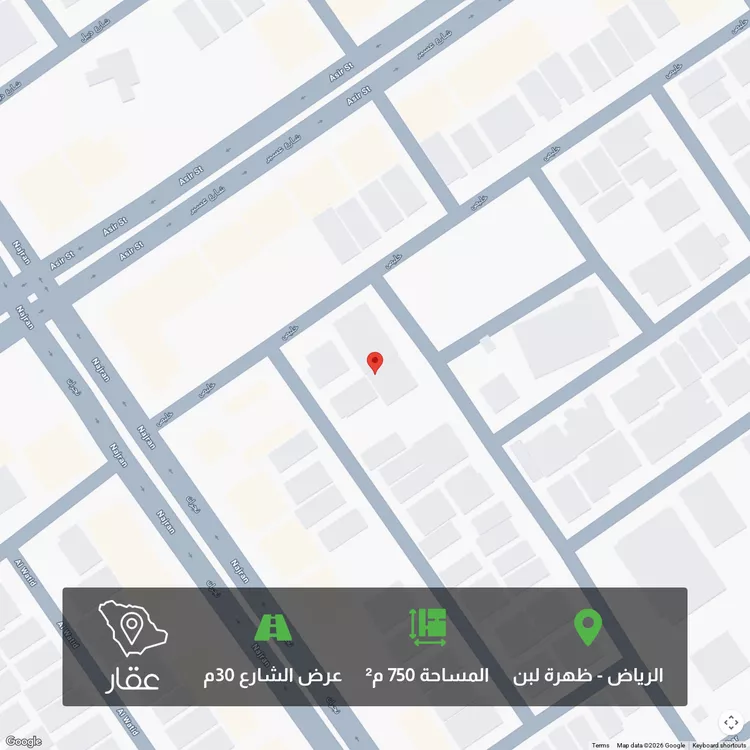 أرض للبيع في شارع داغستان, حي ظهرة لبن, مدينة الرياض, منطقة الرياض