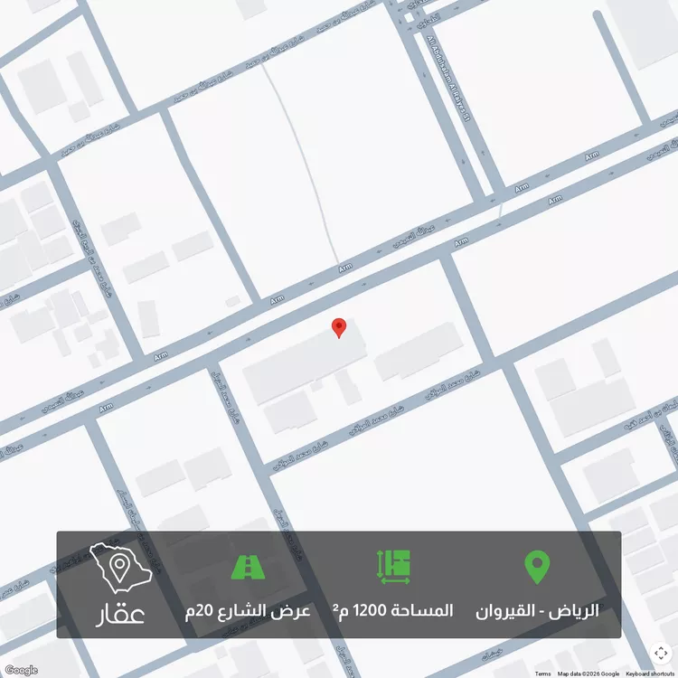 أرض للبيع في شارع عبدالله التميمي, حي القيروان, مدينة الرياض, منطقة الرياض