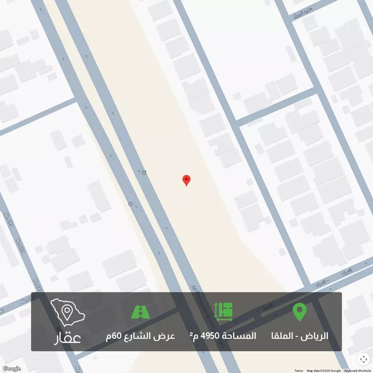 أرض للبيع في شارع الامير محمد ابن سعد ابن عبدالعزيز, حي الملقا, مدينة الرياض, منطقة الرياض