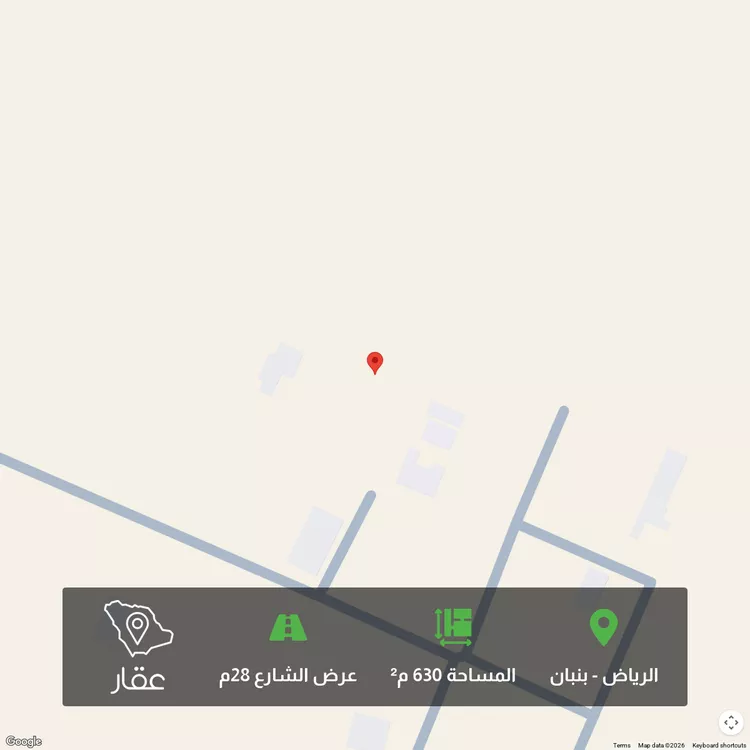 أرض للبيع في شارع شارع, حي القرينة الجديدة, مدينة حريملاء, منطقة الرياض