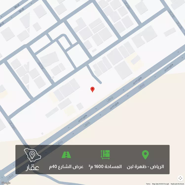 أرض للبيع في شارع عسير, حي ظهرة لبن, مدينة الرياض, منطقة الرياض