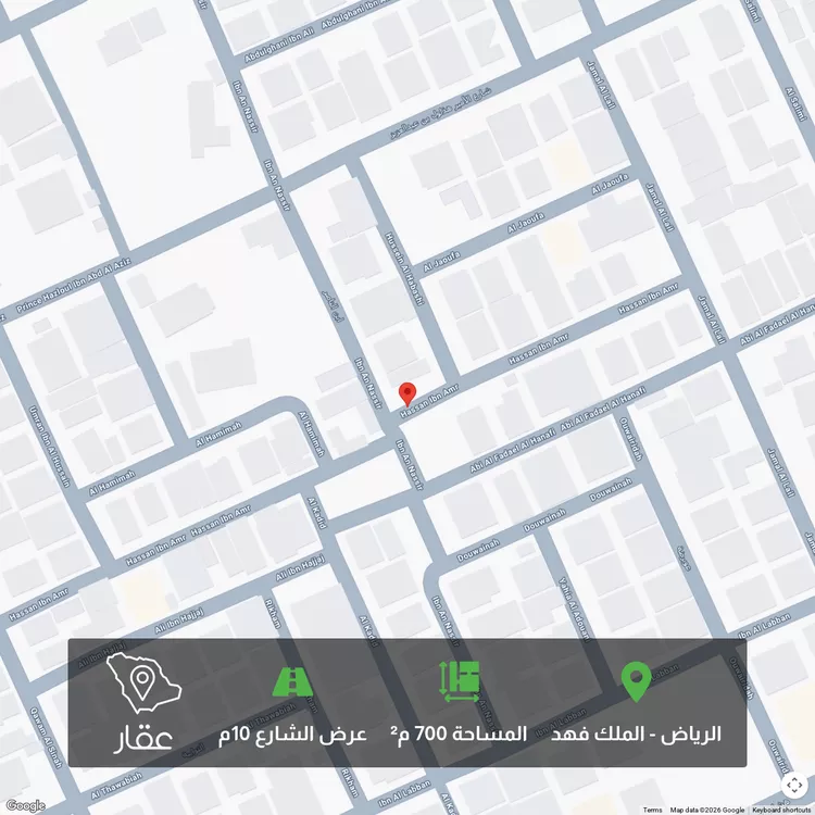 أرض للبيع في شارع ابي منصور البلوي , حي الملك فهد, مدينة الرياض, منطقة الرياض