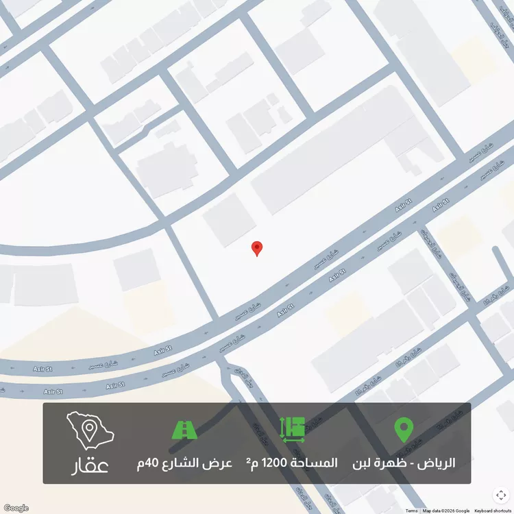 أرض للبيع في شارع عسير, حي ظهرة لبن, مدينة الرياض, منطقة الرياض