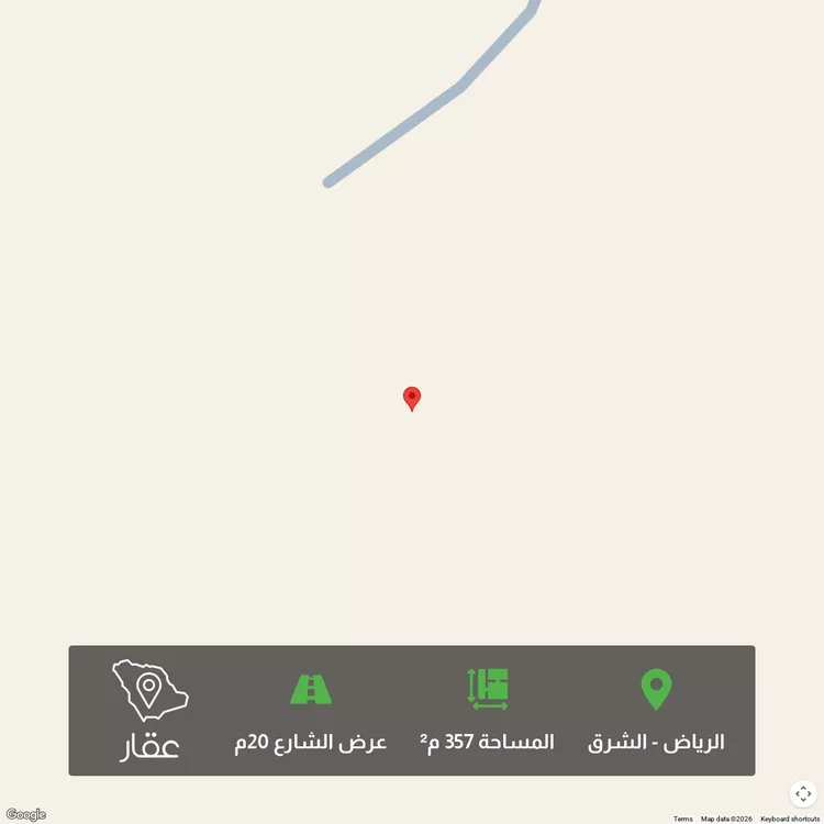 أرض للبيع في حي المرجان, مدينة الرياض, منطقة الرياض