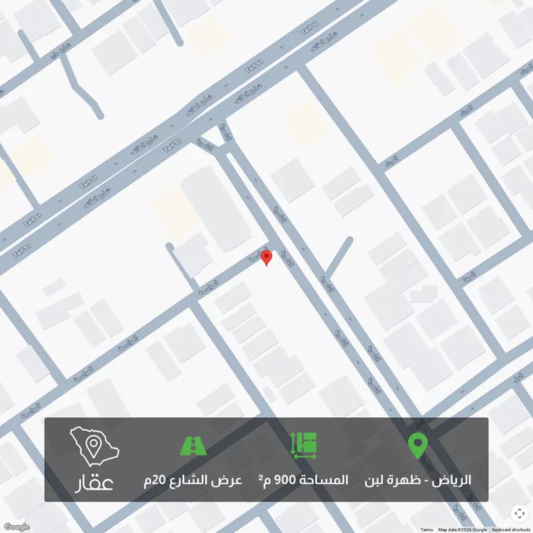 أرض للبيع في شارع المواسمة ، حي ظهرة لبن ، الرياض ، منطقة الرياض