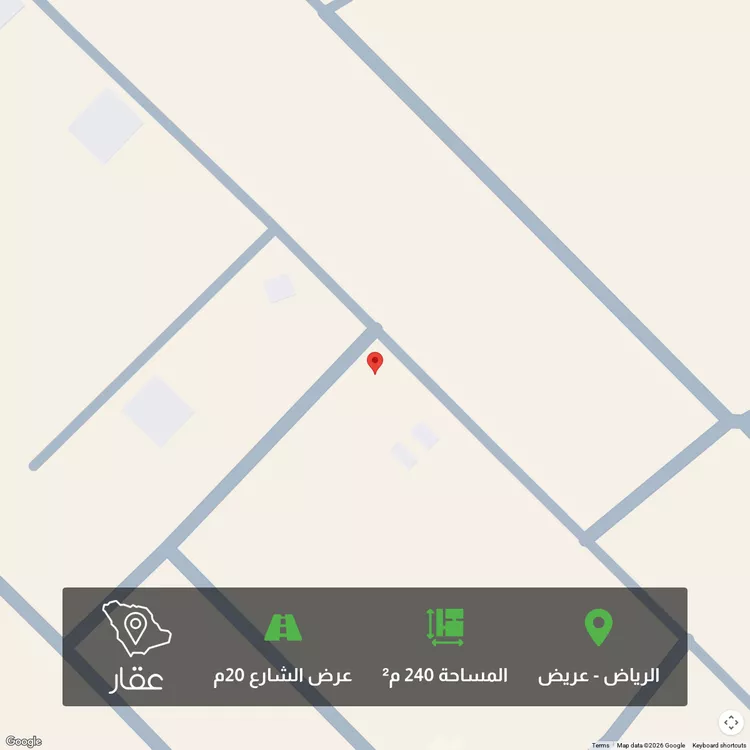 أرض للبيع في حي عريض, مدينة الرياض, منطقة الرياض