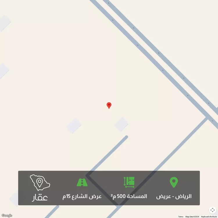 أرض للبيع في حي عريض, مدينة الرياض, منطقة الرياض