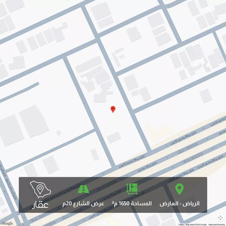 أرض للبيع في شارع ريحانه بنت زيد ، حي العارض ، الرياض ، منطقة الرياض