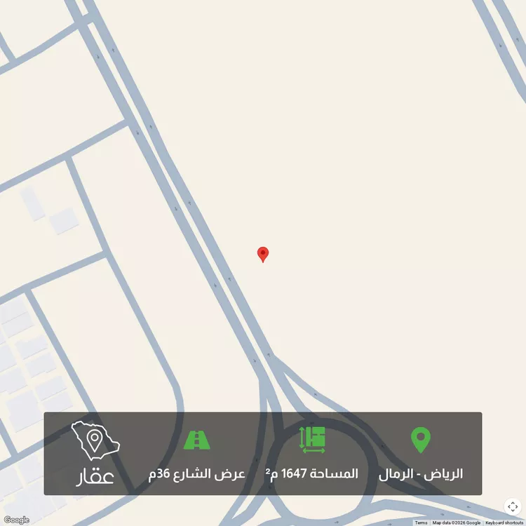 أرض للبيع في شارع شارع جبل الضبيان, حي الرمال, مدينة الرياض, منطقة الرياض