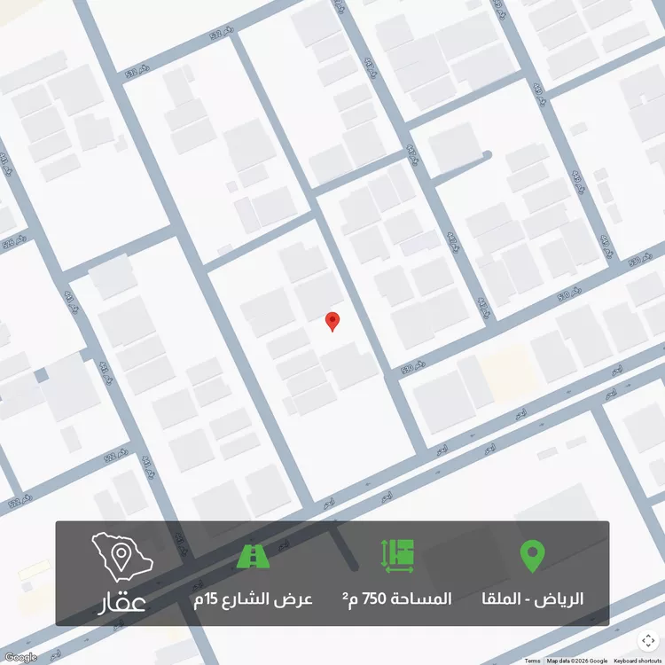 أرض للبيع في شارع رقم 445, حي الملقا, مدينة الرياض, منطقة الرياض