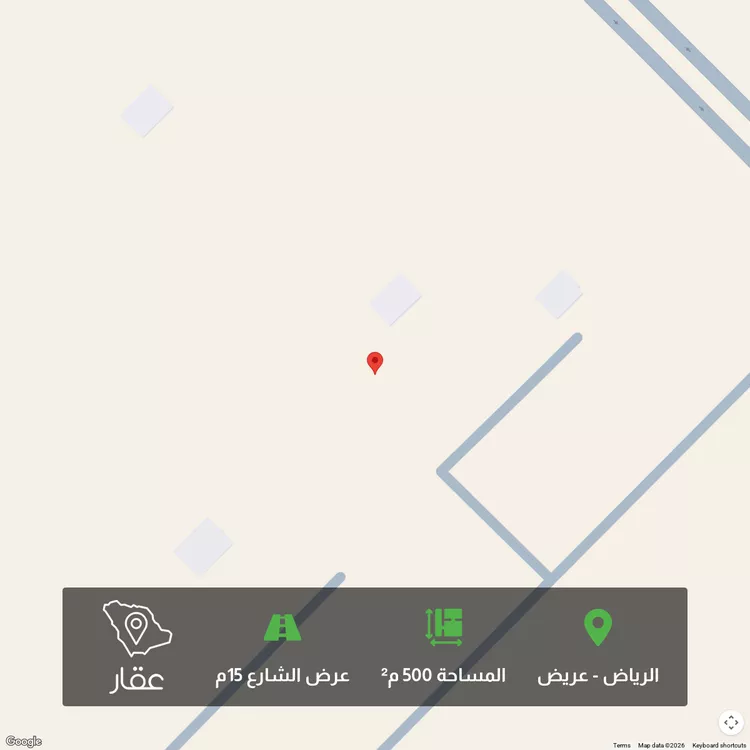 أرض للبيع في شارع بلال بن رباح, حي عريض, مدينة الرياض, منطقة الرياض