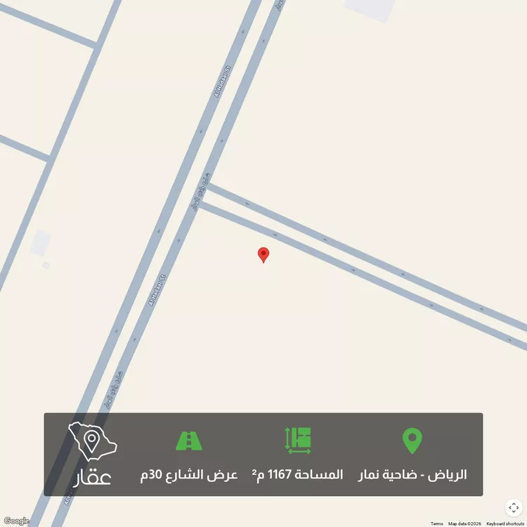 أرض للبيع في ضاحية نمار ، الرياض ، منطقة الرياض