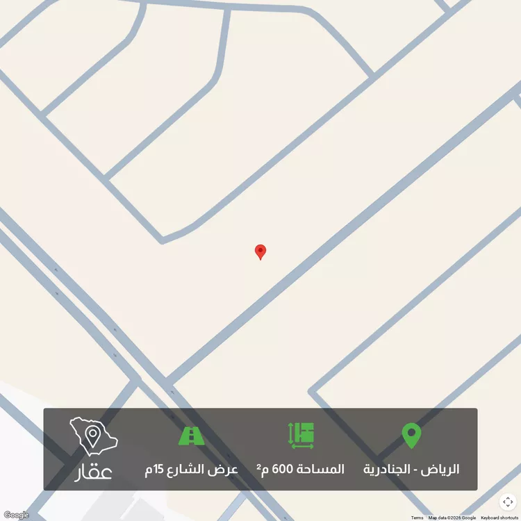 أرض للبيع في شارع شارع ١٥, حي الجنادرية, مدينة الرياض, منطقة الرياض