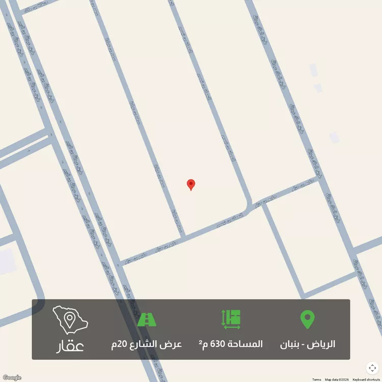 أرض للبيع في شارع مدلاج بن عمرو, حي ملهم, مدينة ملهم, منطقة الرياض