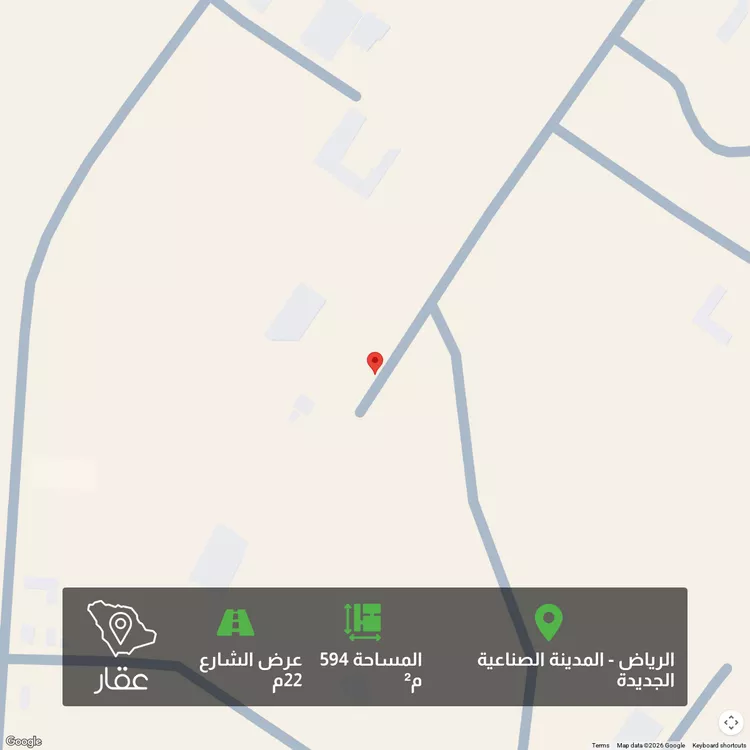 أرض للبيع في حي المصفاة, مدينة الرياض, منطقة الرياض