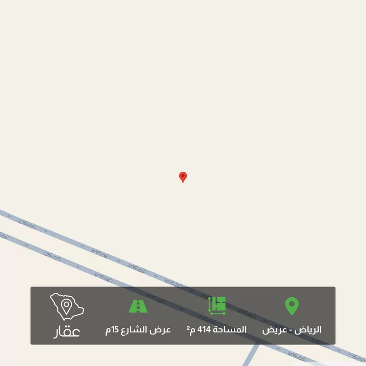 أرض للبيع في شارع شارع, حي عريض, مدينة الرياض, منطقة الرياض