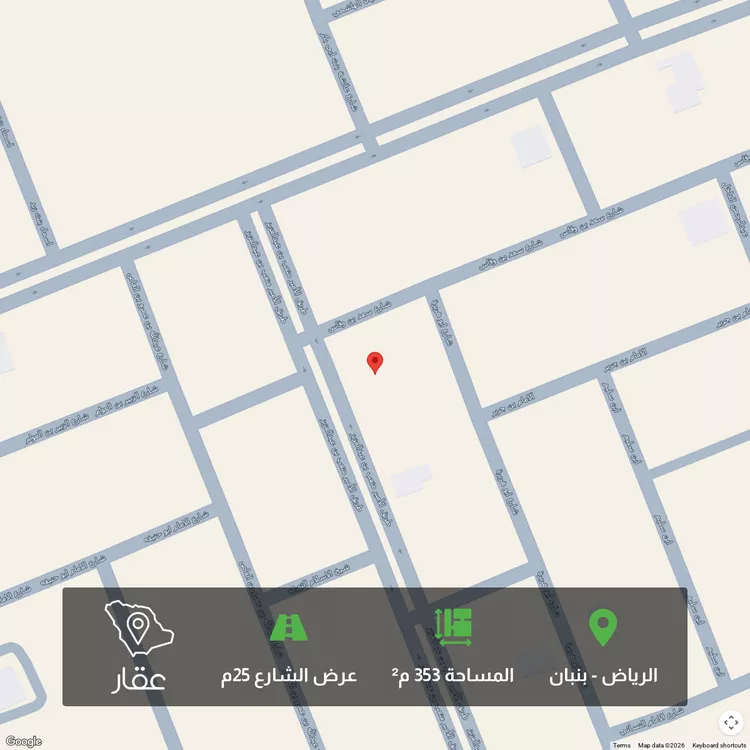 أرض للبيع في حي ملهم, مدينة ملهم, منطقة الرياض