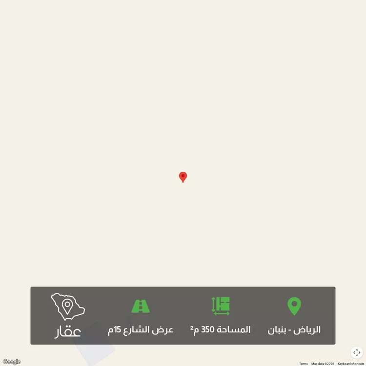 أرض للبيع في حي الخير, مدينة الرياض, منطقة الرياض