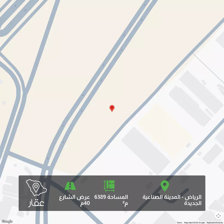 أرض للبيع في شارع ابي عبدالله الحسيني, حي المصفاة, مدينة الرياض, منطقة الرياض