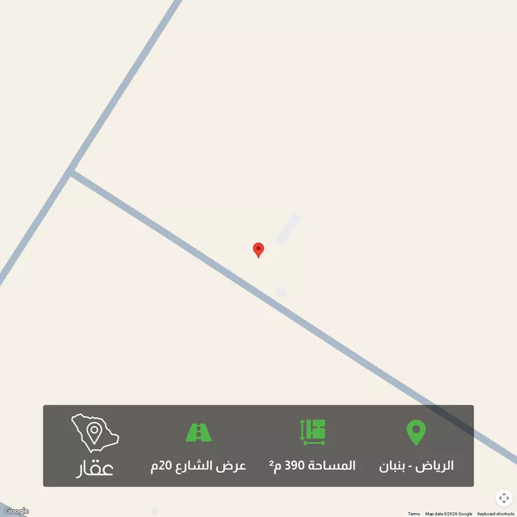 أرض للبيع في شارع شهيد الدين ثم الوطن نايف المطيري, حي الخير, مدينة الرياض, منطقة الرياض