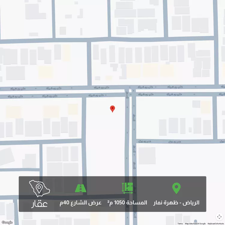 أرض للبيع في شارع علي بن شيبان, حي العوالي, مدينة الرياض, منطقة الرياض