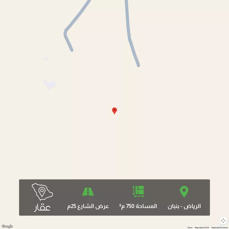 أرض للبيع في شارع الخير, حي الخير, مدينة الرياض, منطقة الرياض