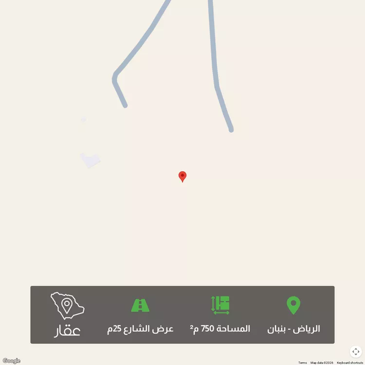 أرض للبيع في شارع الخير, حي الخير, مدينة الرياض, منطقة الرياض