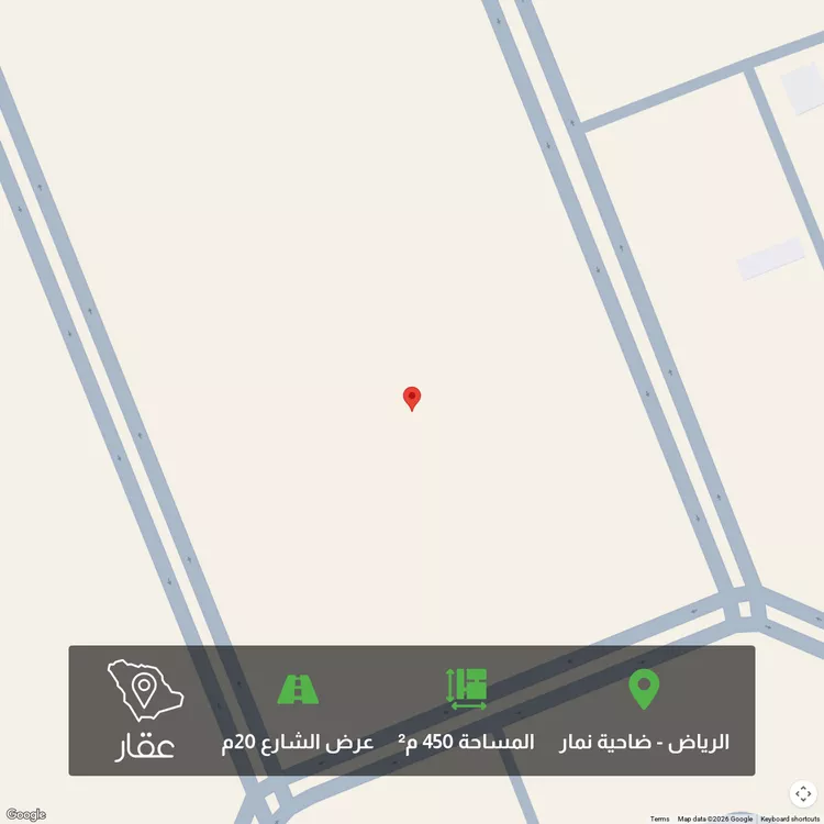 أرض للبيع في شارع وادي الهدار ، حي ضاحية نمار ، الرياض ، منطقة الرياض