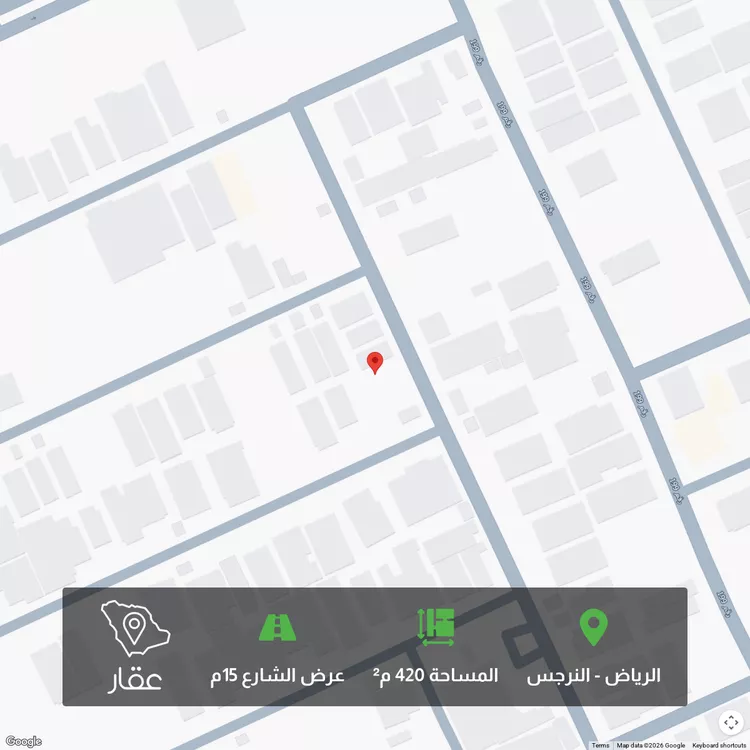 أرض للبيع في شارع رقم 353, حي النرجس, مدينة الرياض, منطقة الرياض