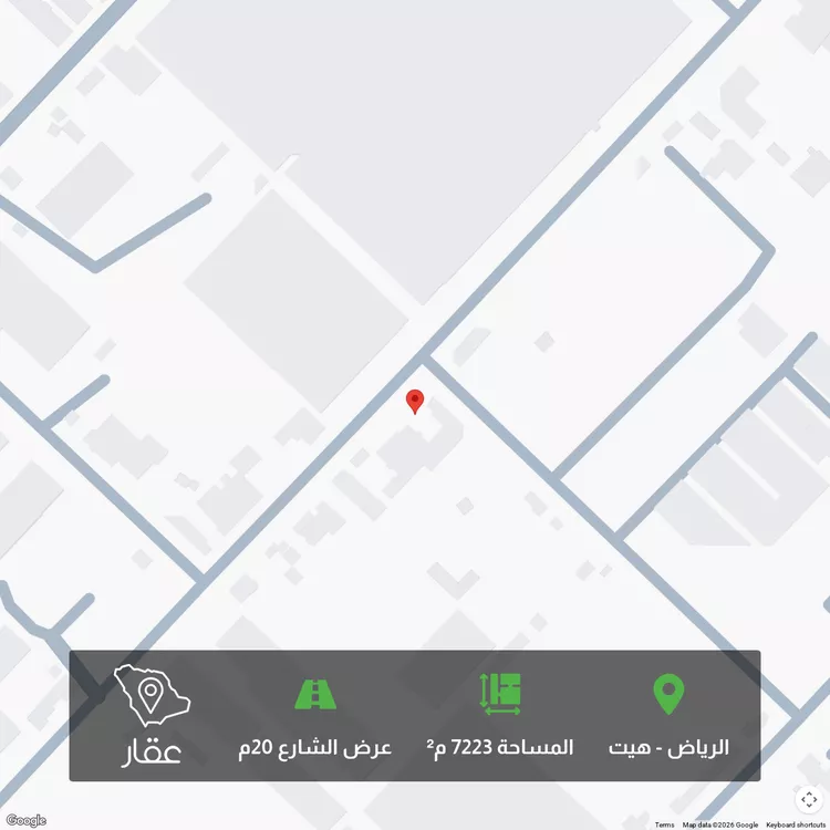 أرض للبيع في شارع 5637860, حي المصفاة, مدينة الرياض, منطقة الرياض