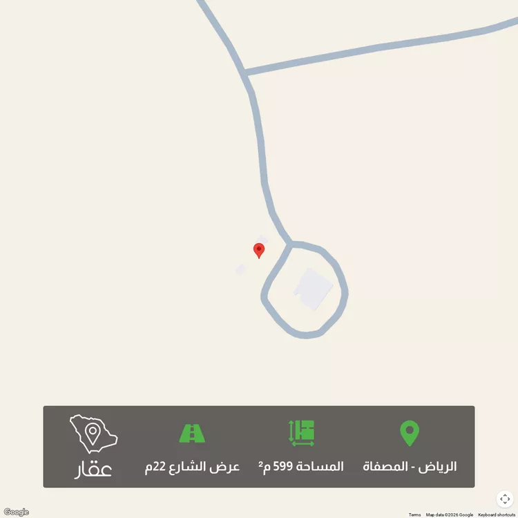 أرض للبيع في حي المصفاة, مدينة الرياض, منطقة الرياض