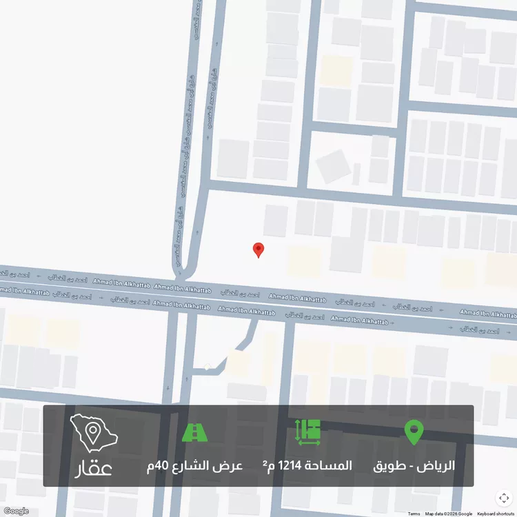أرض للبيع في شارع احمد بن الخطاب, حي طويق, مدينة الرياض, منطقة الرياض
