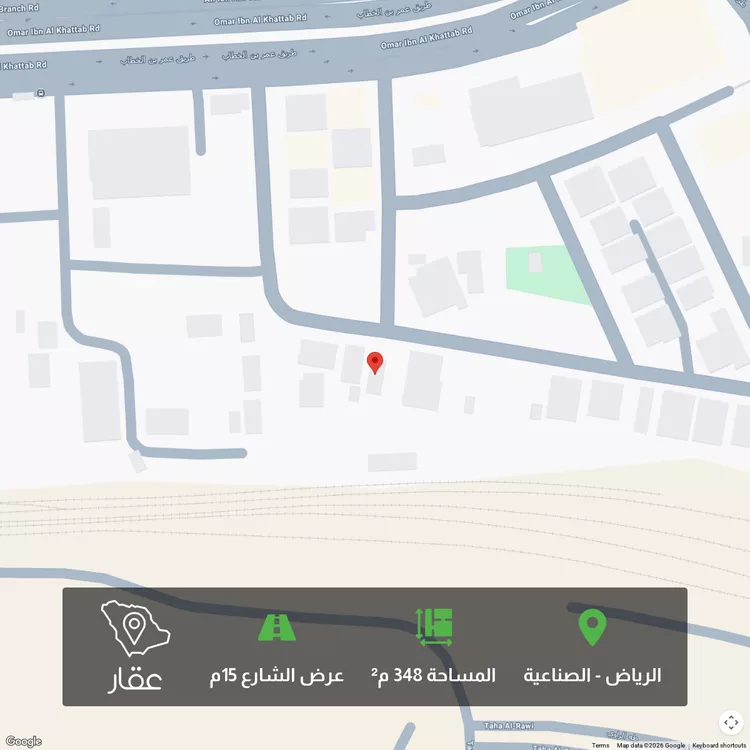 أرض للبيع في شارع جبل ماري, حي الصناعية, مدينة الرياض, منطقة الرياض