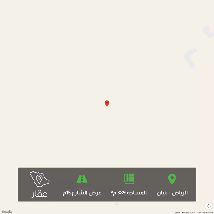 أرض للبيع في حي الخير, مدينة الرياض, منطقة الرياض