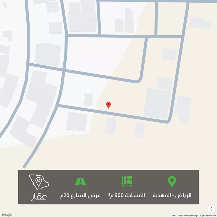 أرض للبيع في حي المهدية, مدينة الرياض, منطقة الرياض