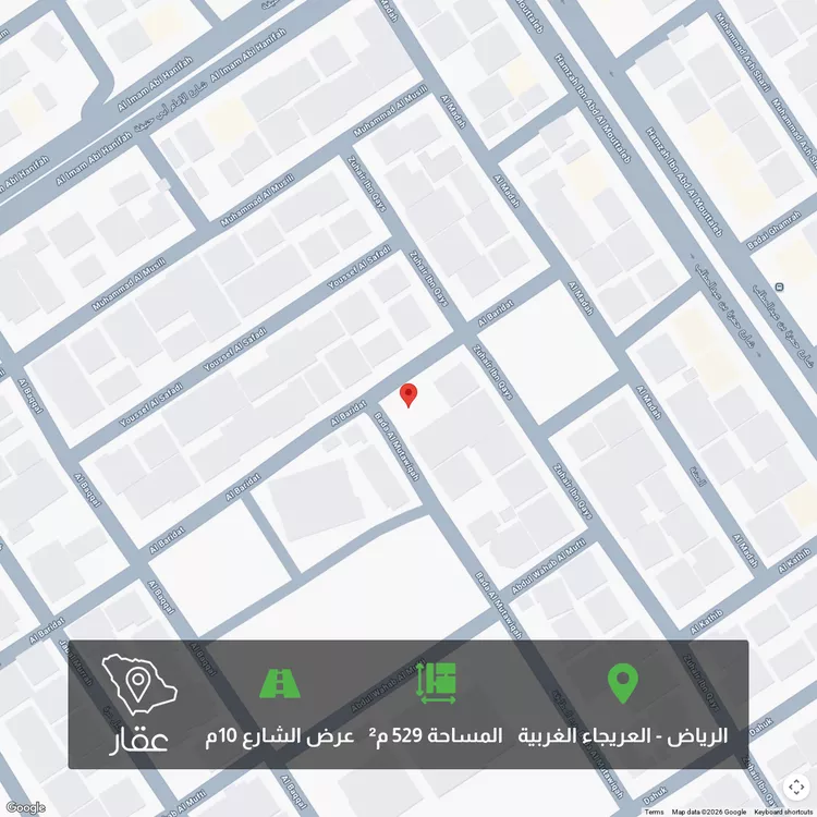 أرض للبيع في شارع بدع المطاوقة, حي العريجاء الغربي, مدينة الرياض, منطقة الرياض