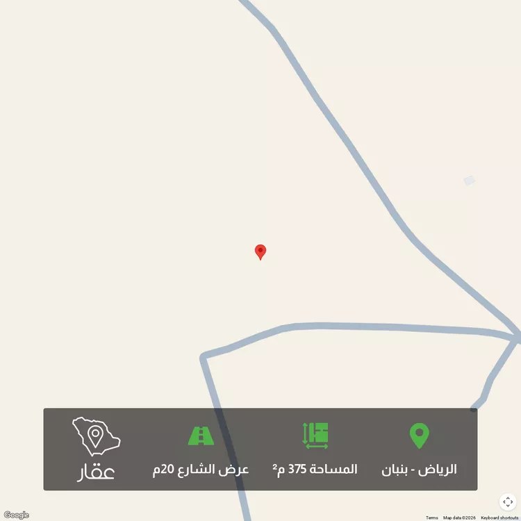 أرض للبيع في حي الخير, مدينة الرياض, منطقة الرياض