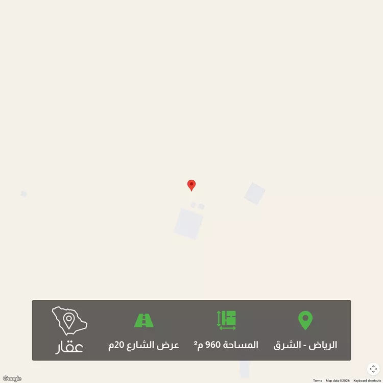 أرض للبيع في حي الشرق ، الرياض ، منطقة الرياض